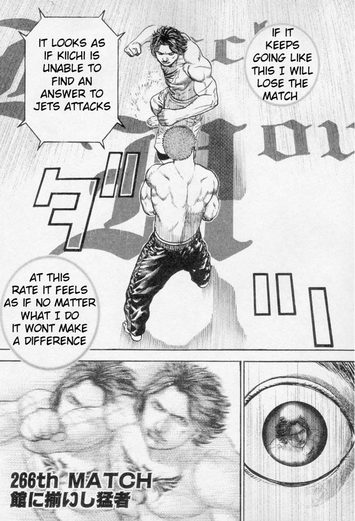 Tough Chapter 266 page 1 - Chapter 266 : Match