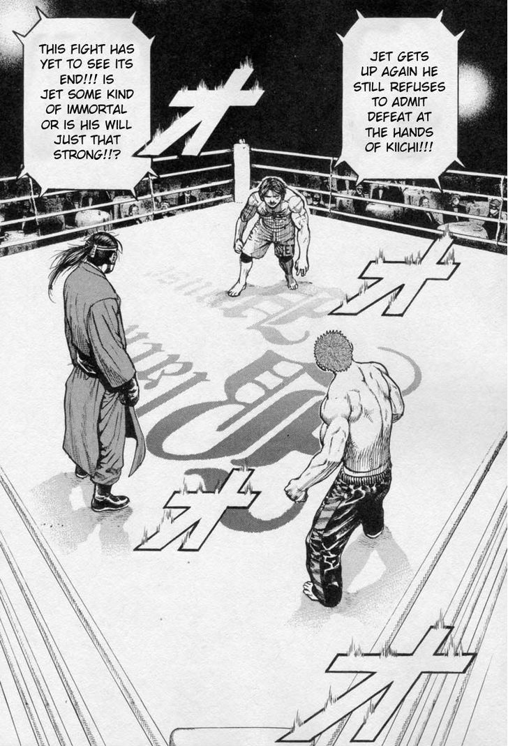 Tough Chapter 266 page 16 - Chapter 266 : Match