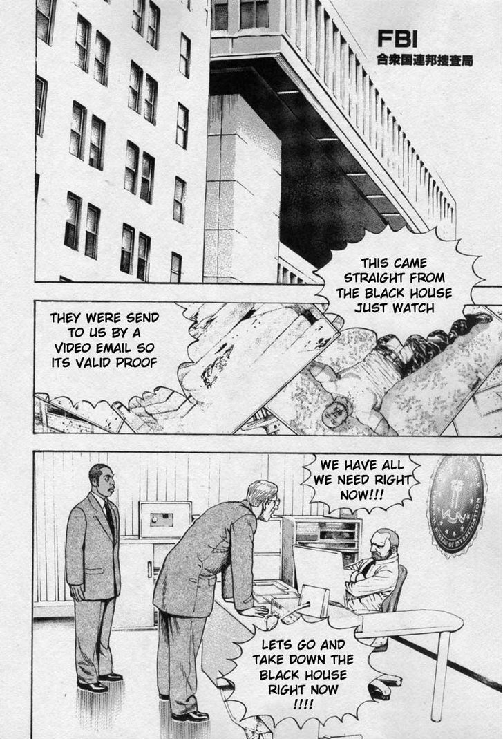 Tough Chapter 267 page 11 - Chapter 267 : Match