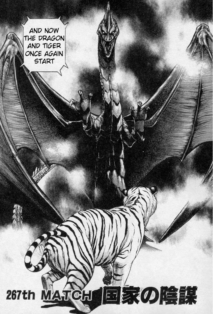 Tough Chapter 267 page 2 - Chapter 267 : Match