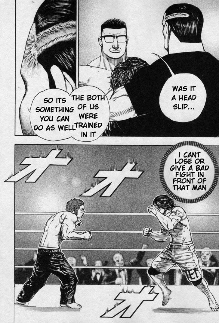 Tough Chapter 267 page 5 - Chapter 267 : Match