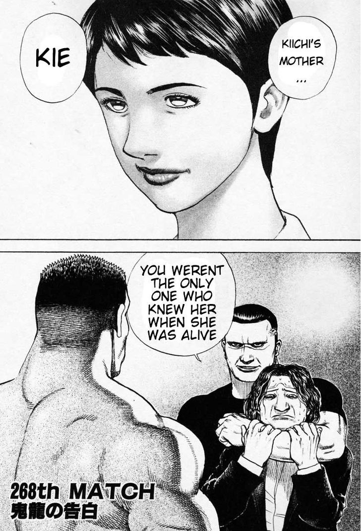 Tough Chapter 268 page 1 - Chapter 268 : Match