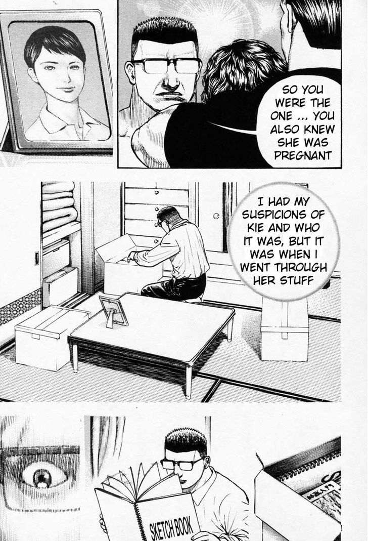 Tough Chapter 268 page 4 - Chapter 268 : Match