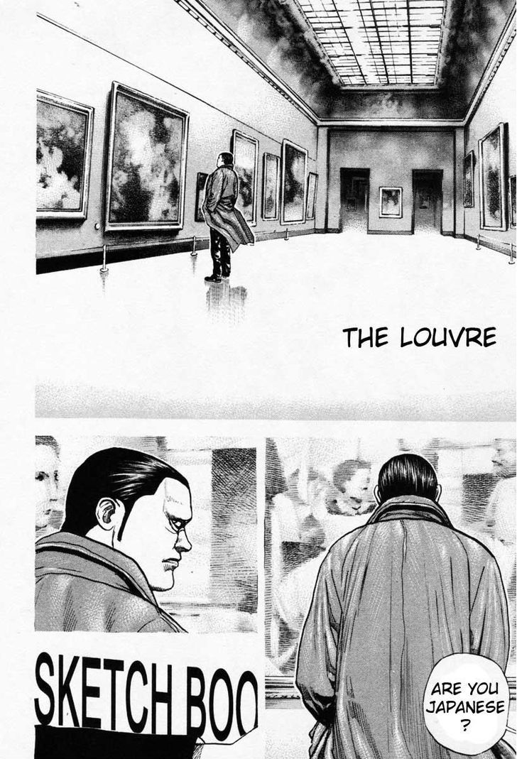 Tough Chapter 268 page 7 - Chapter 268 : Match