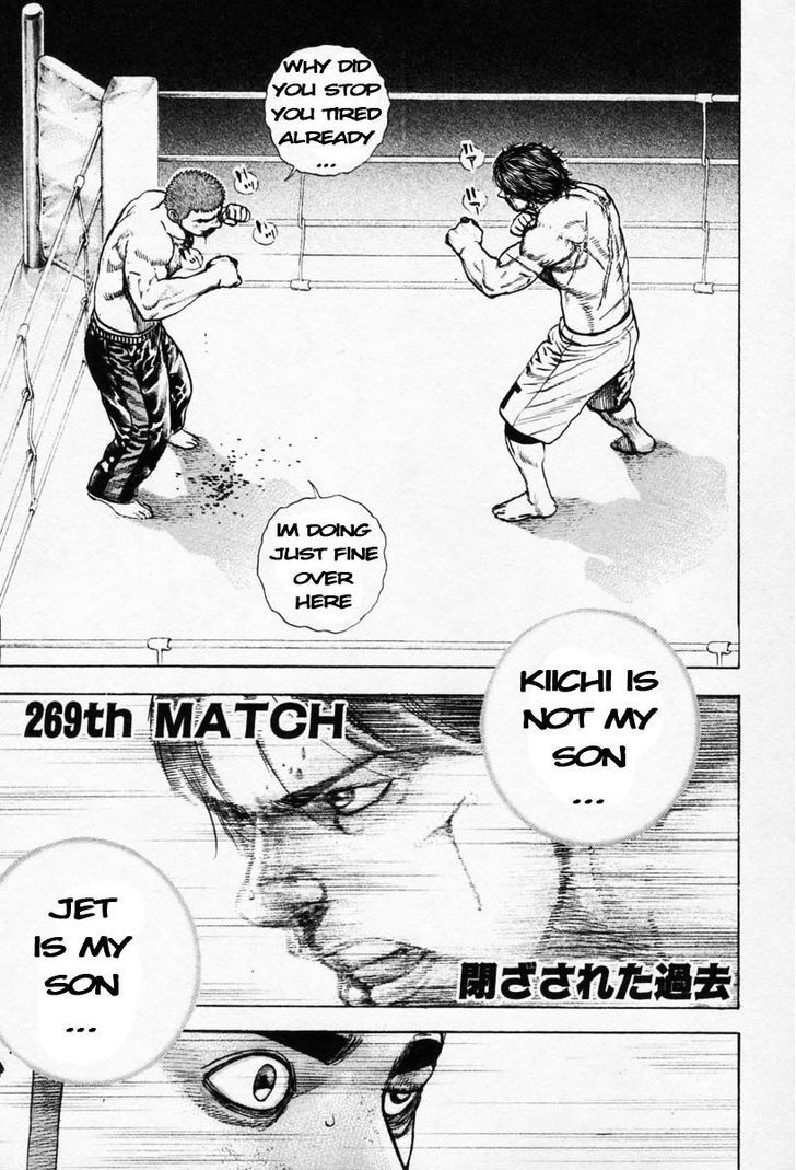 Tough Chapter 269 page 1 - Chapter 269 : Match