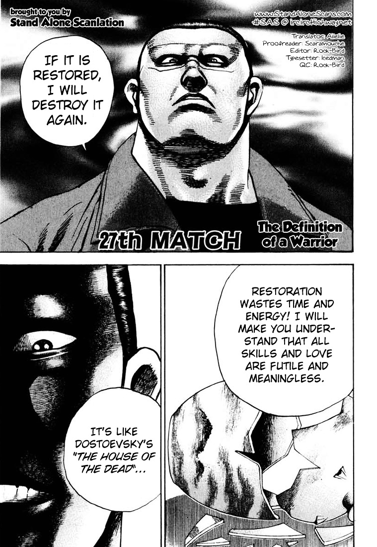 Tough Chapter 27 page 1 - Chapter 27 : 27th Match - The Definition of a Warrior