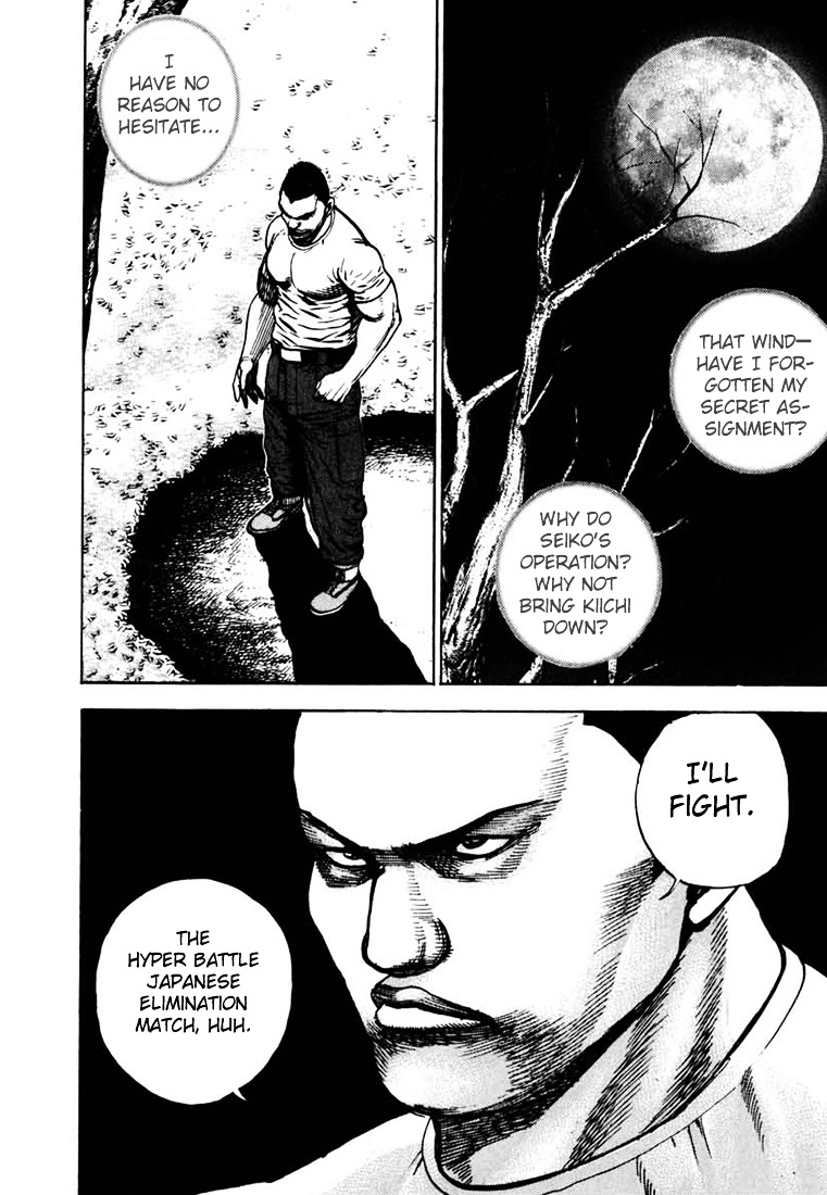 Tough Chapter 27 page 17 - Chapter 27 : 27th Match - The Definition of a Warrior