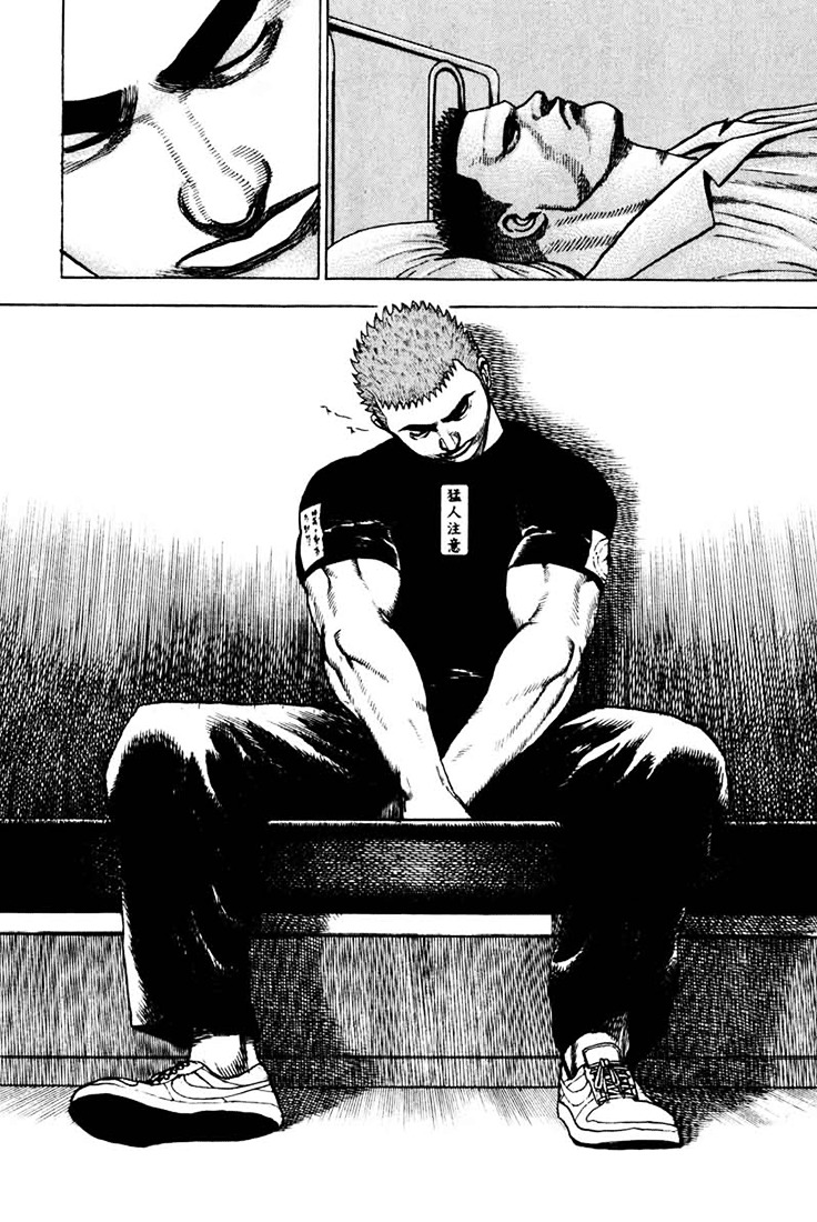 Tough Chapter 27 page 4 - Chapter 27 : 27th Match - The Definition of a Warrior