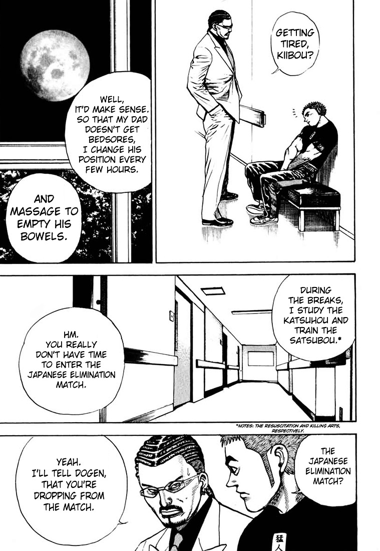 Tough Chapter 27 page 5 - Chapter 27 : 27th Match - The Definition of a Warrior
