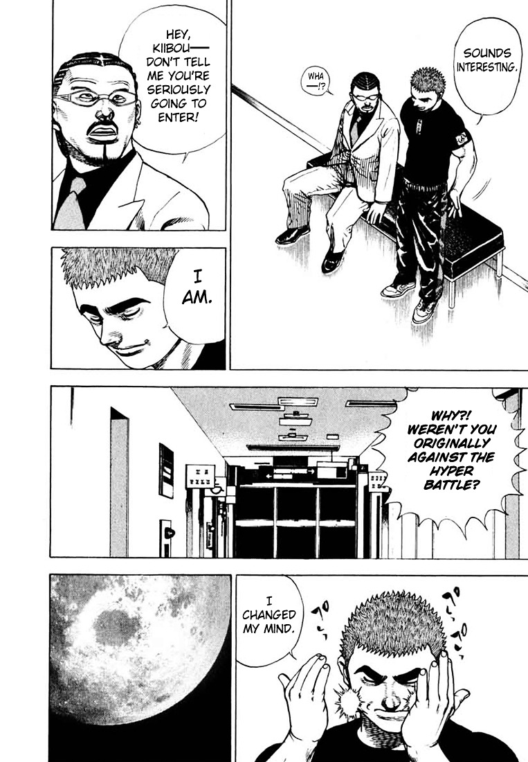 Tough Chapter 27 page 7 - Chapter 27 : 27th Match - The Definition of a Warrior