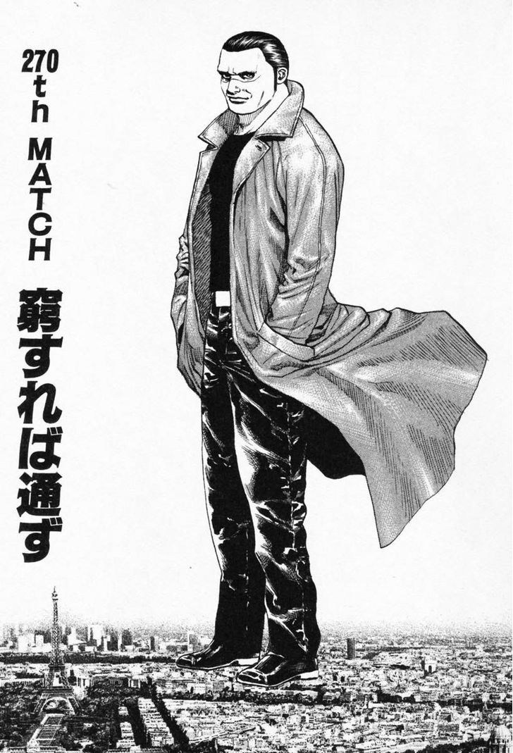 Tough Chapter 270 page 1 - Chapter 270 : Match