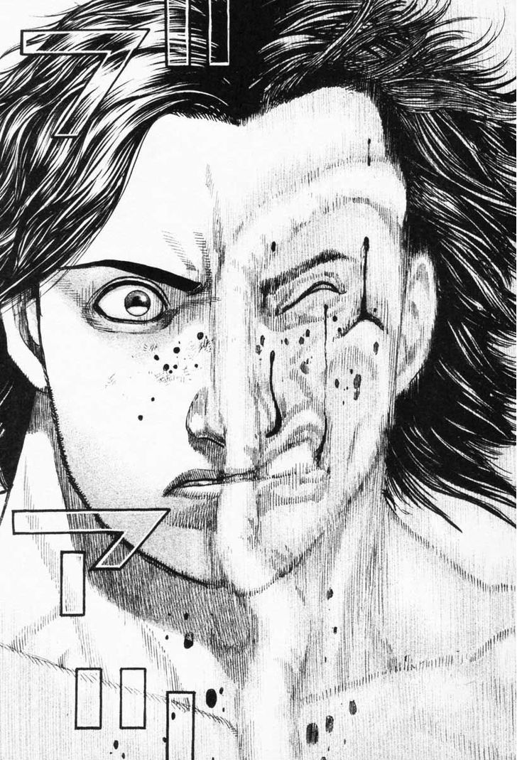 Tough Chapter 270 page 5 - Chapter 270 : Match