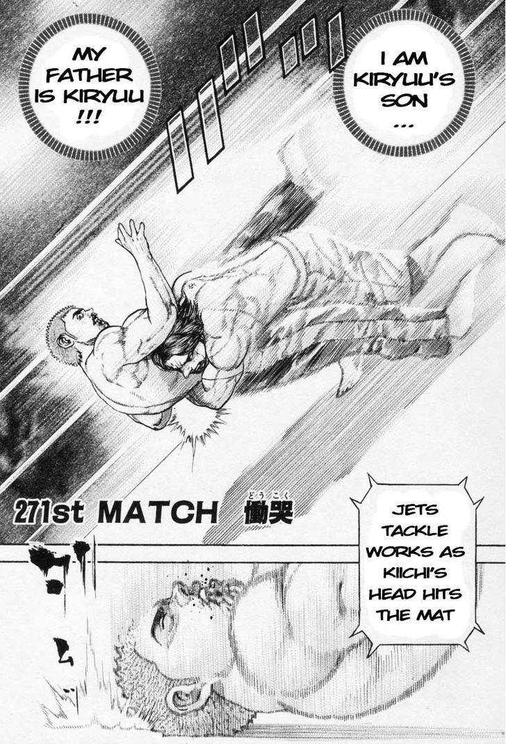 Tough Chapter 271 page 1 - Chapter 271 : Match