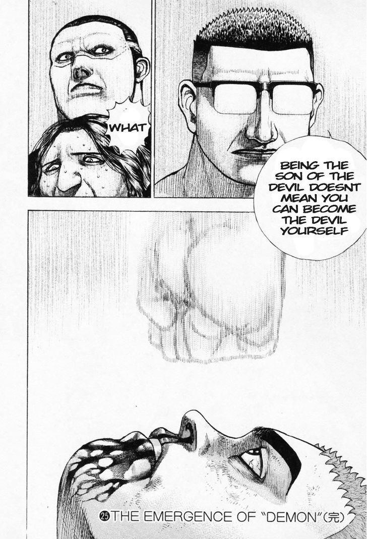 Tough Chapter 271 page 18 - Chapter 271 : Match