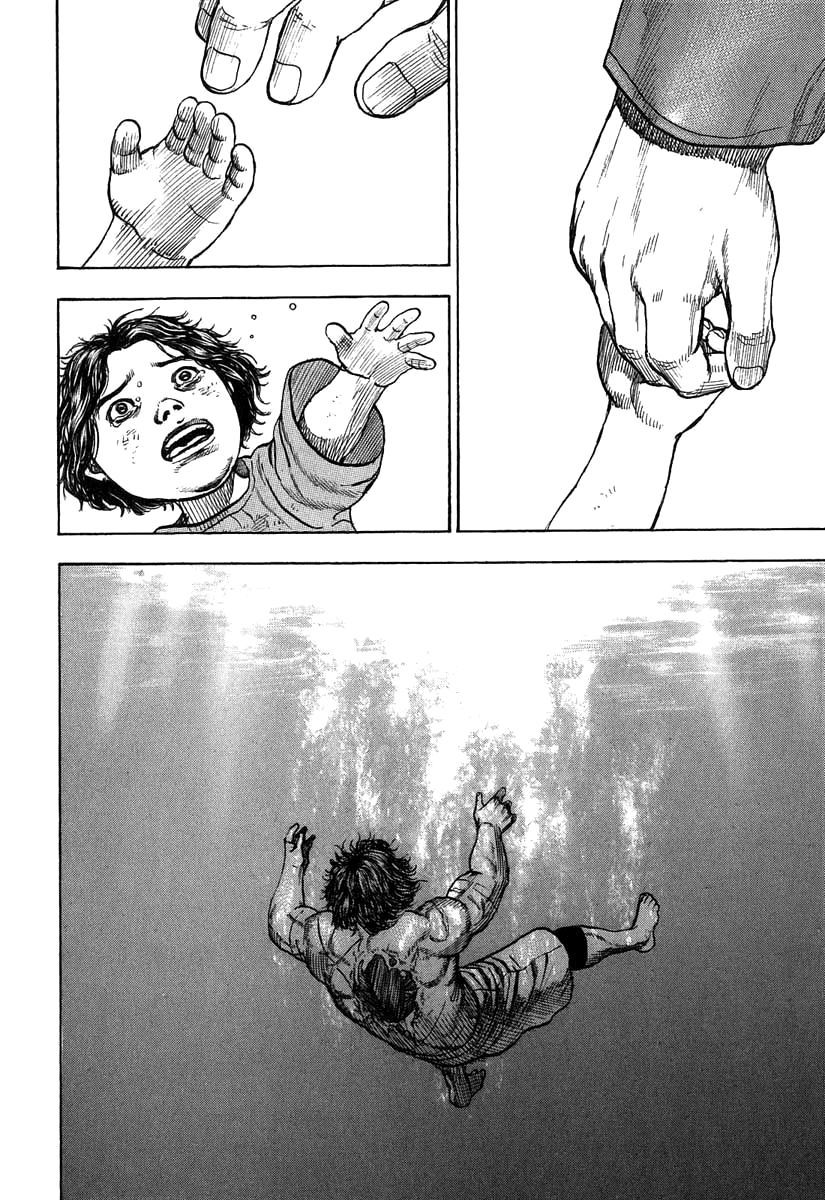 Tough Chapter 272 page 19 - Chapter 272