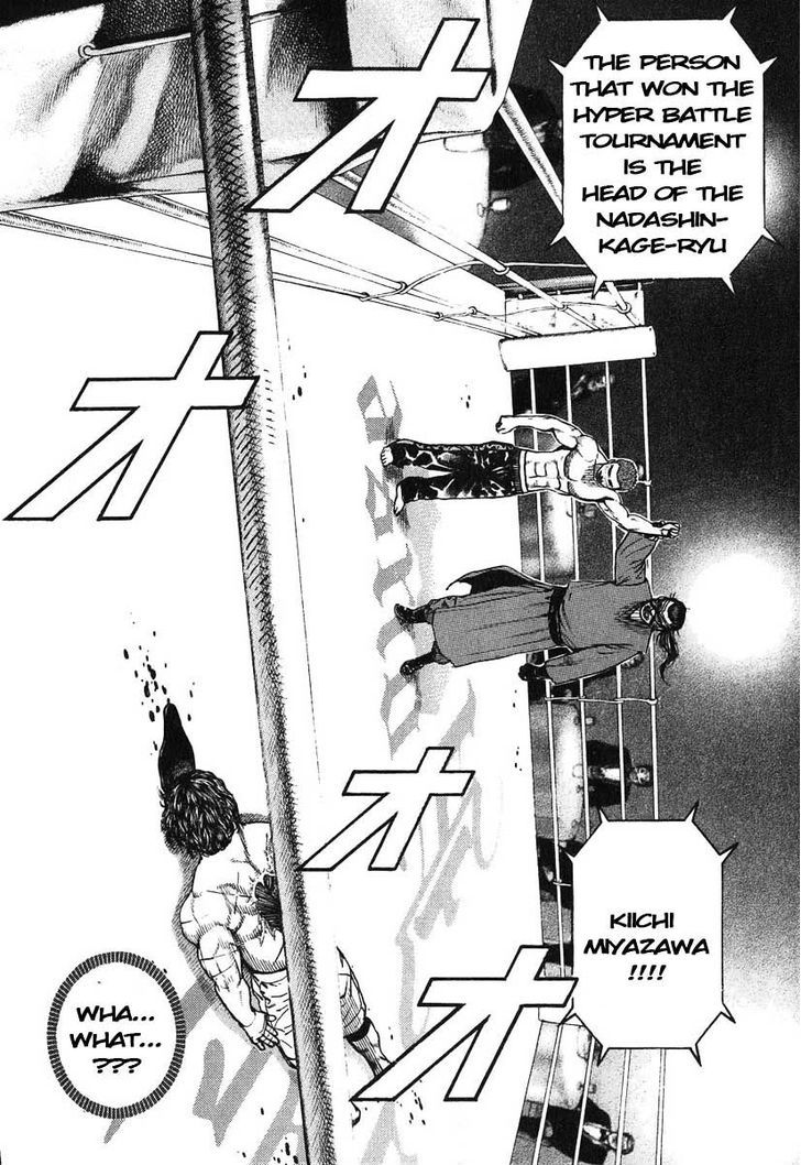 Tough Chapter 273 page 11 - Chapter 273 : Match