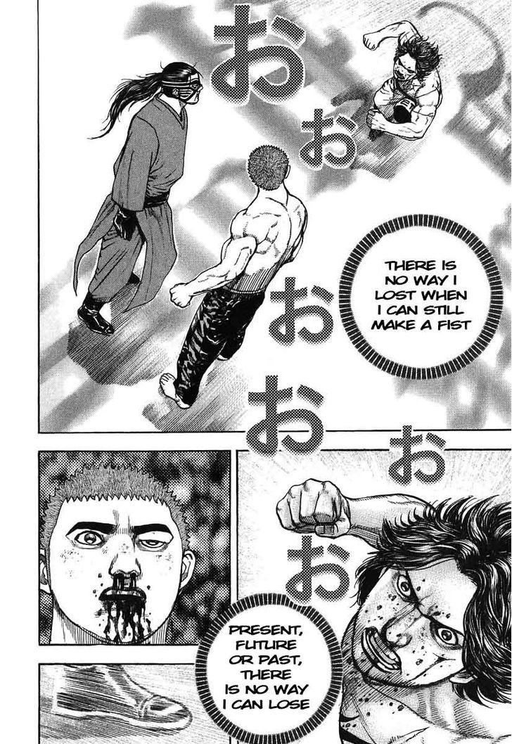 Tough Chapter 273 page 14 - Chapter 273 : Match
