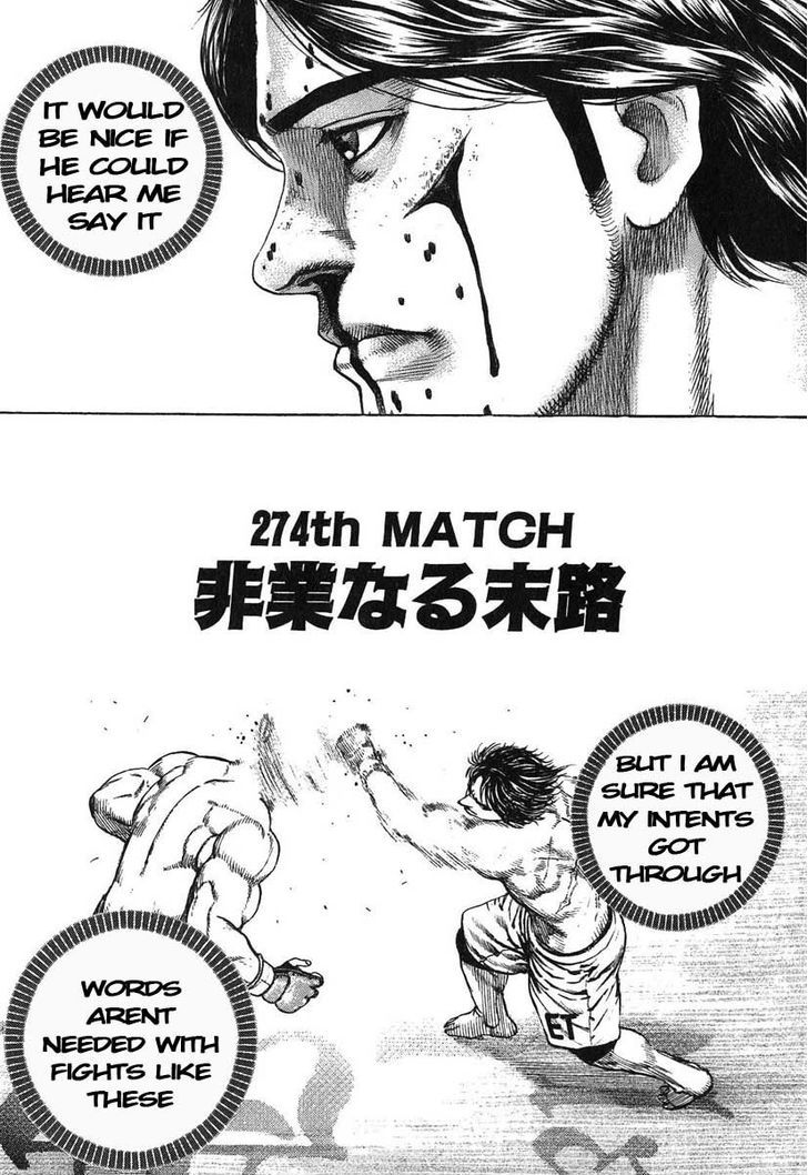 Tough Chapter 274 page 1 - Chapter 274 : Match