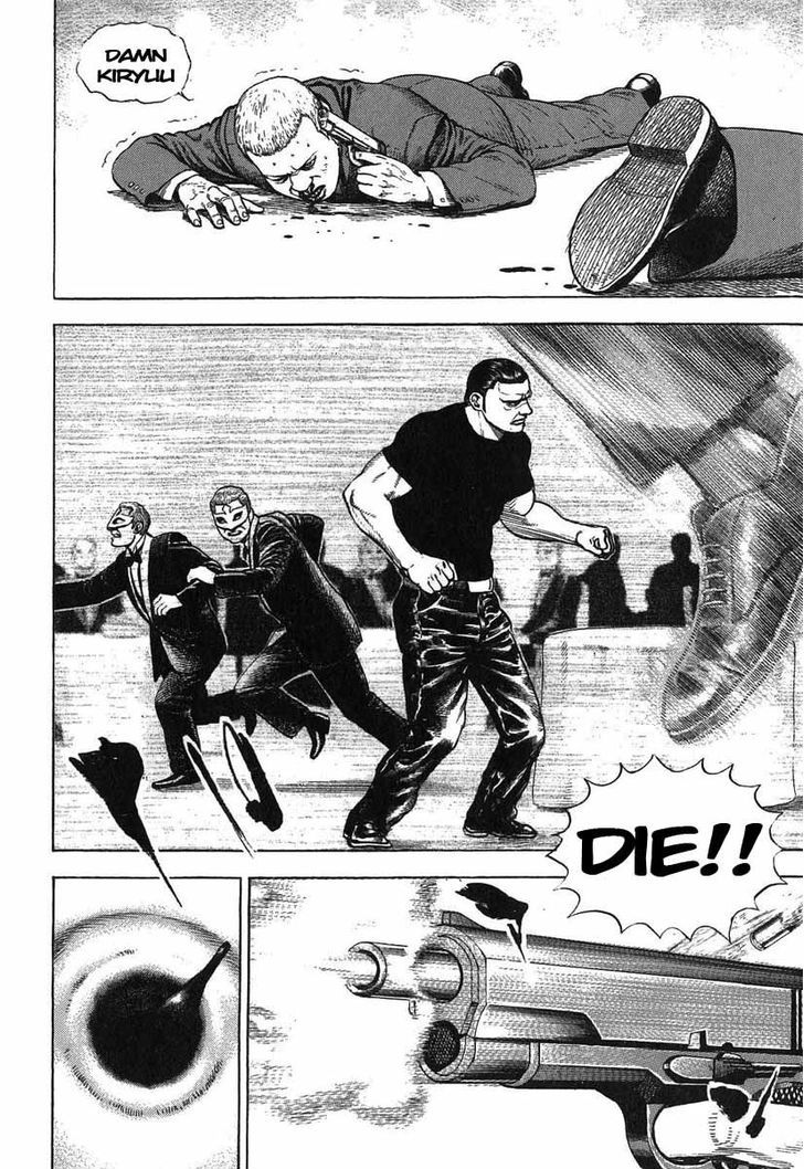 Tough Chapter 274 page 15 - Chapter 274 : Match