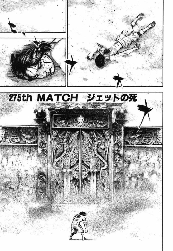 Tough Chapter 275 page 1 - Chapter 275 : Match