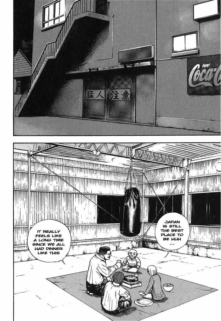 Tough Chapter 277 page 13 - Chapter 277 : Match