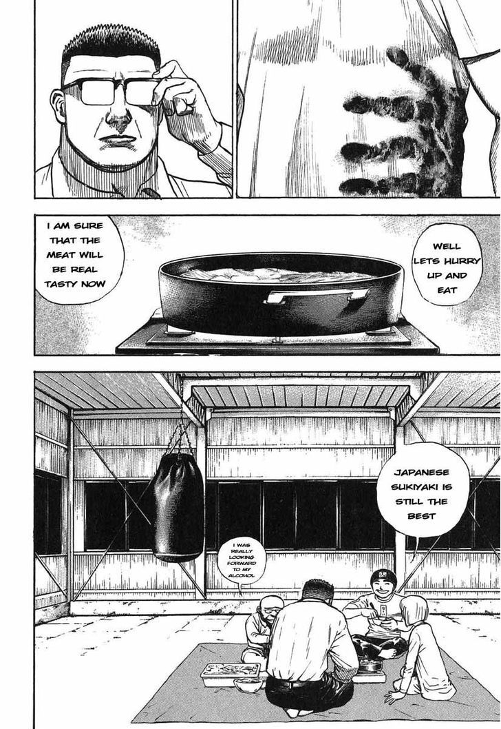 Tough Chapter 278 page 16 - Chapter 278 : Match