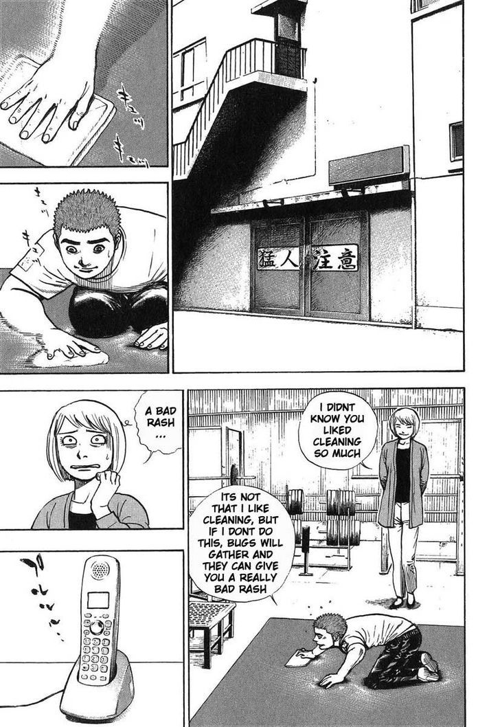 Tough Chapter 279 page 15 - Chapter 279 : Match