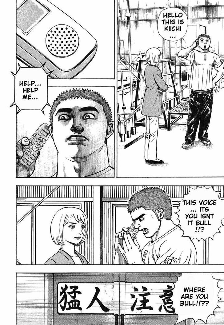 Tough Chapter 279 page 16 - Chapter 279 : Match