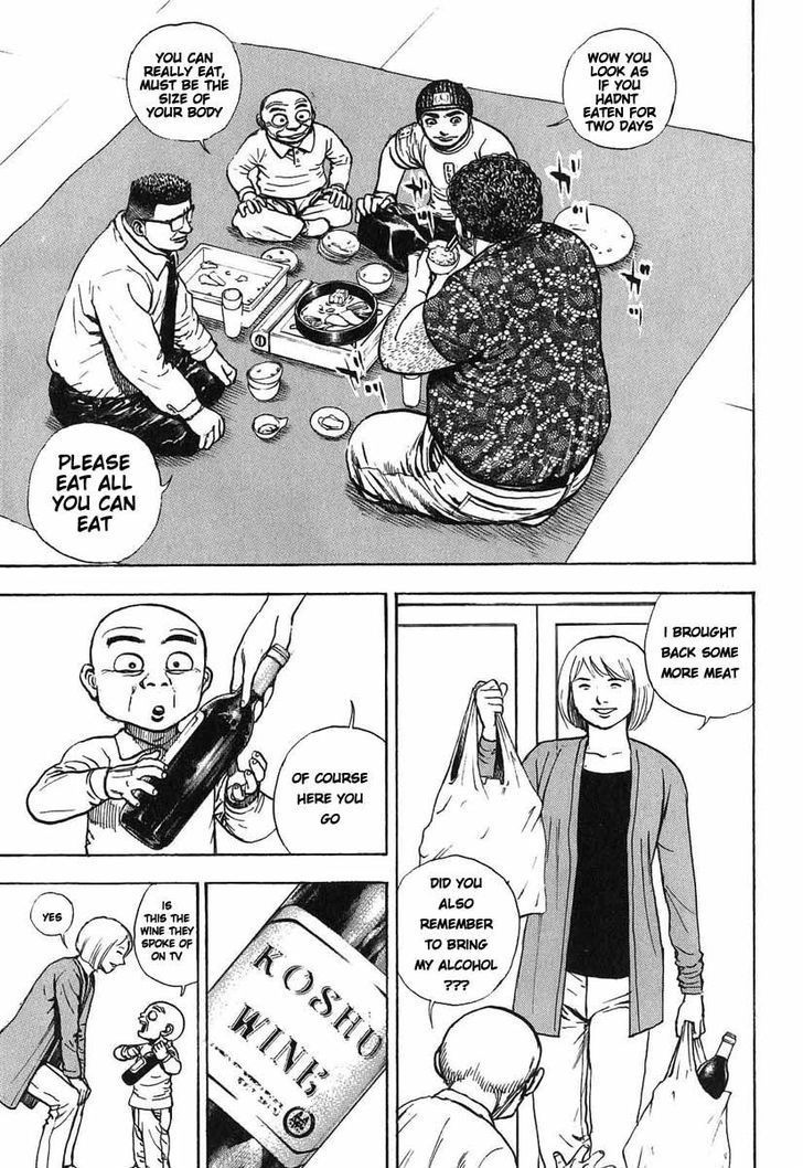 Tough Chapter 279 page 5 - Chapter 279 : Match