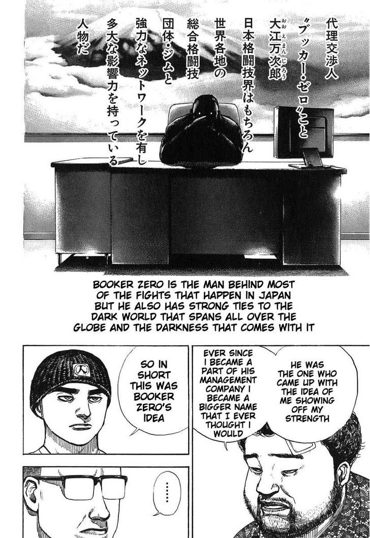 Tough Chapter 279 page 8 - Chapter 279 : Match