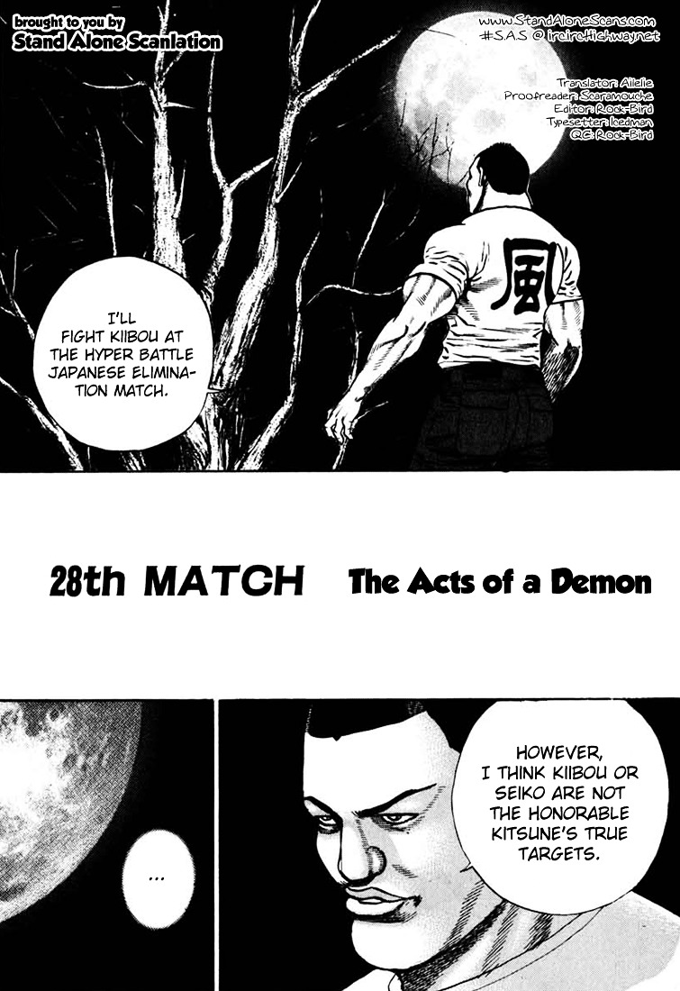Tough Chapter 28 page 1 - Chapter 28 : 28th Match - The Acts of a Demon