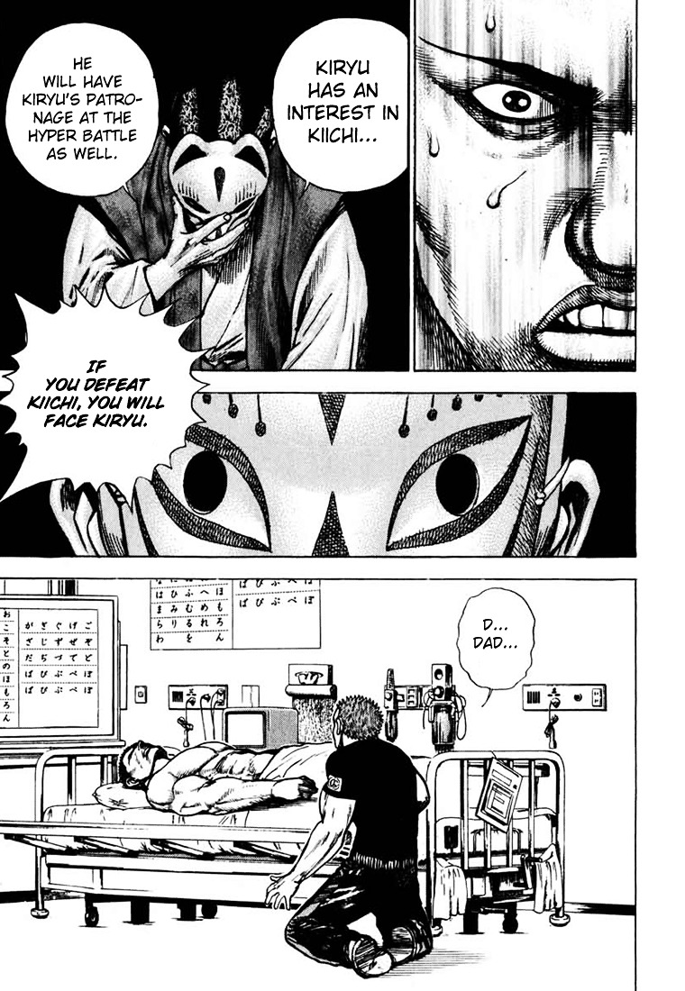 Tough Chapter 28 page 16 - Chapter 28 : 28th Match - The Acts of a Demon