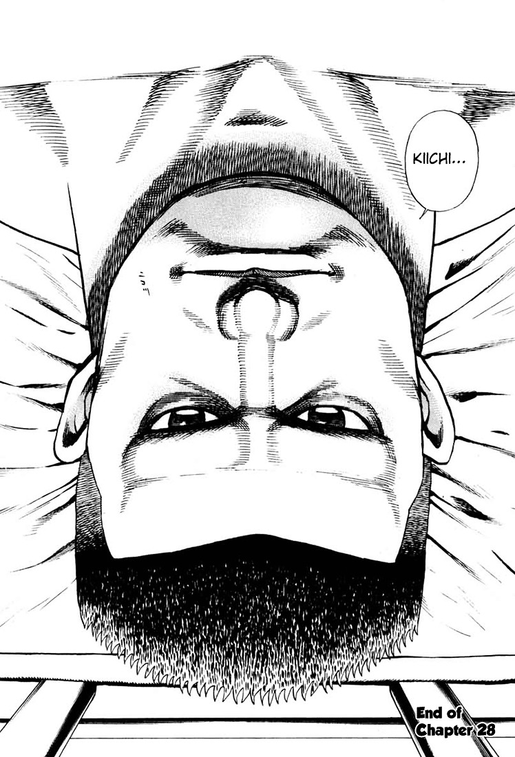 Tough Chapter 28 page 17 - Chapter 28 : 28th Match - The Acts of a Demon
