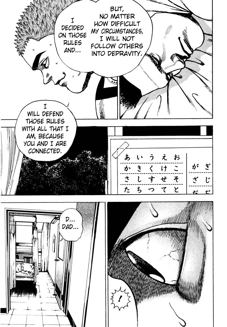 Tough Chapter 28 page 3 - Chapter 28 : 28th Match - The Acts of a Demon