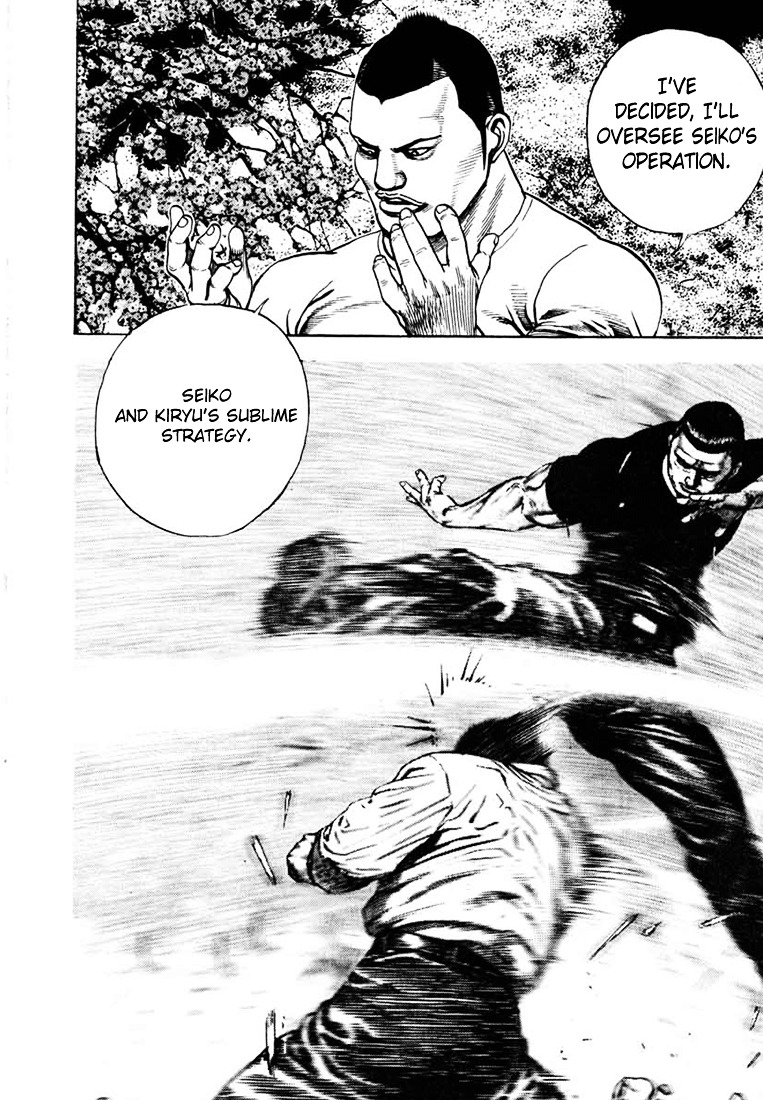 Tough Chapter 28 page 4 - Chapter 28 : 28th Match - The Acts of a Demon
