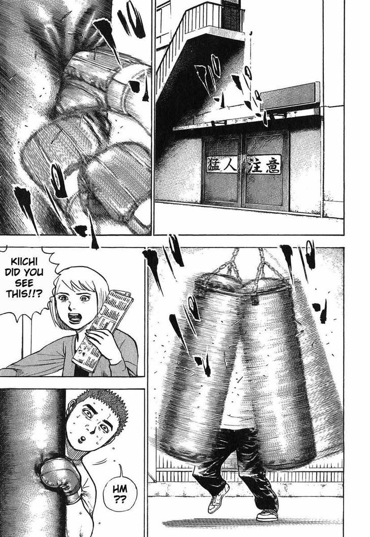 Tough Chapter 280 page 13 - Chapter 280 : Match