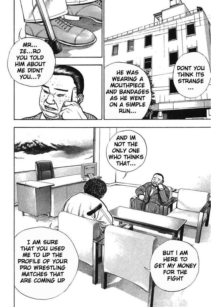 Tough Chapter 280 page 16 - Chapter 280 : Match