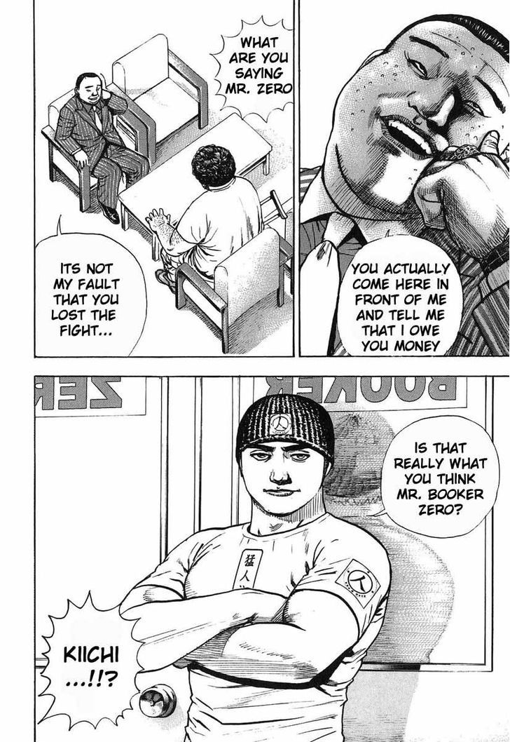 Tough Chapter 280 page 18 - Chapter 280 : Match