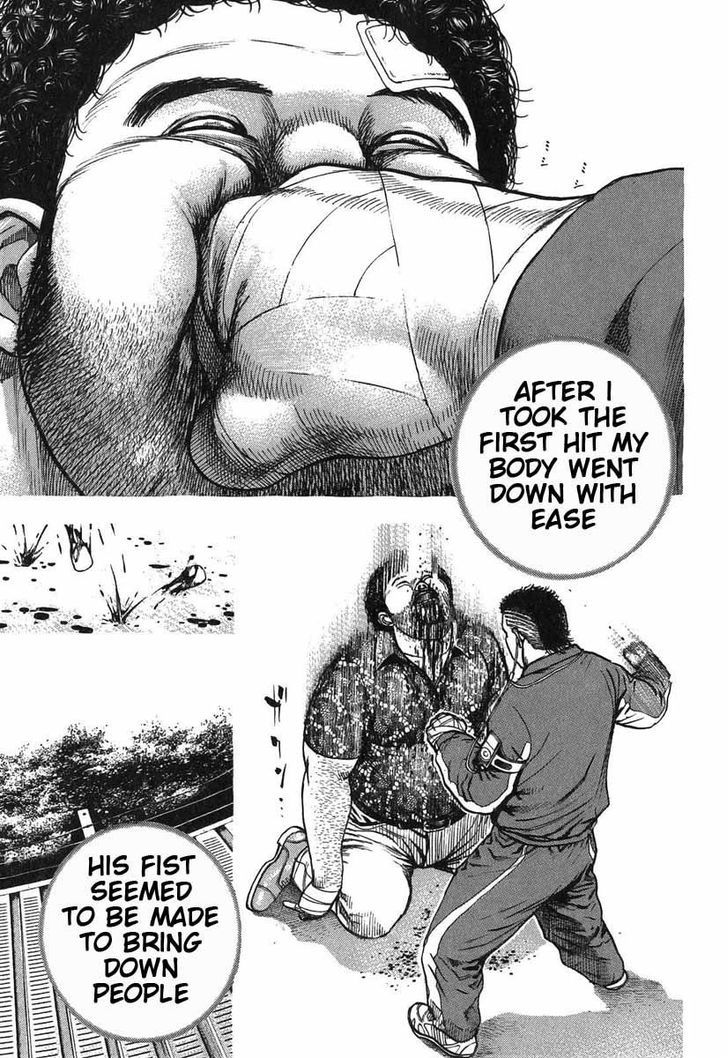 Tough Chapter 280 page 9 - Chapter 280 : Match