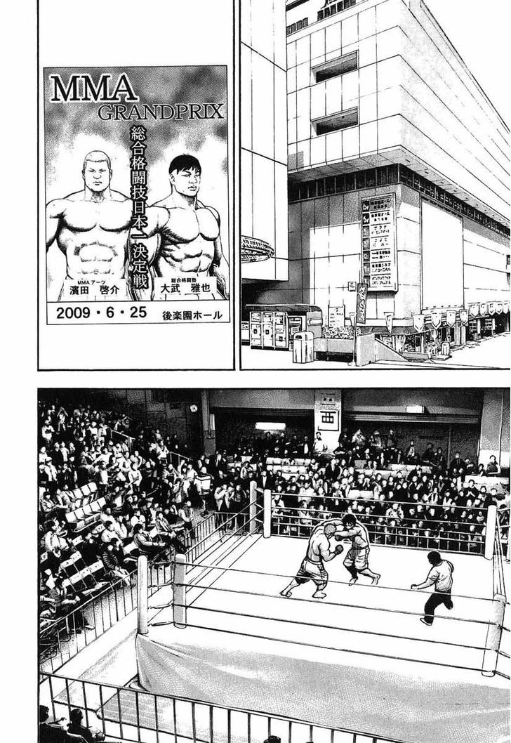 Tough Chapter 281 page 12 - Chapter 281 : Match