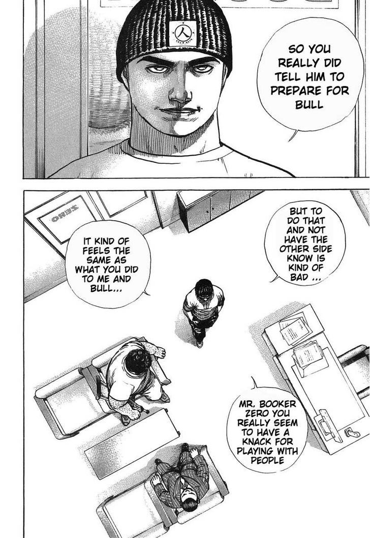 Tough Chapter 281 page 2 - Chapter 281 : Match
