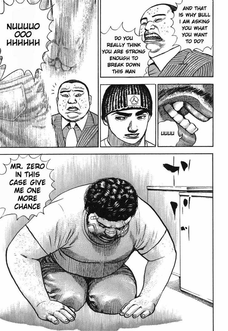 Tough Chapter 281 page 7 - Chapter 281 : Match