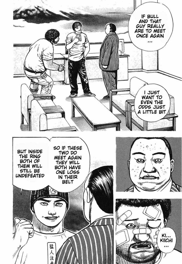 Tough Chapter 282 page 12 - Chapter 282 : Match