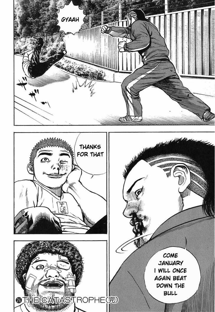 Tough Chapter 282 page 18 - Chapter 282 : Match