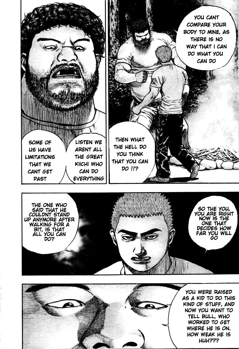 Tough Chapter 283 page 16 - Chapter 283