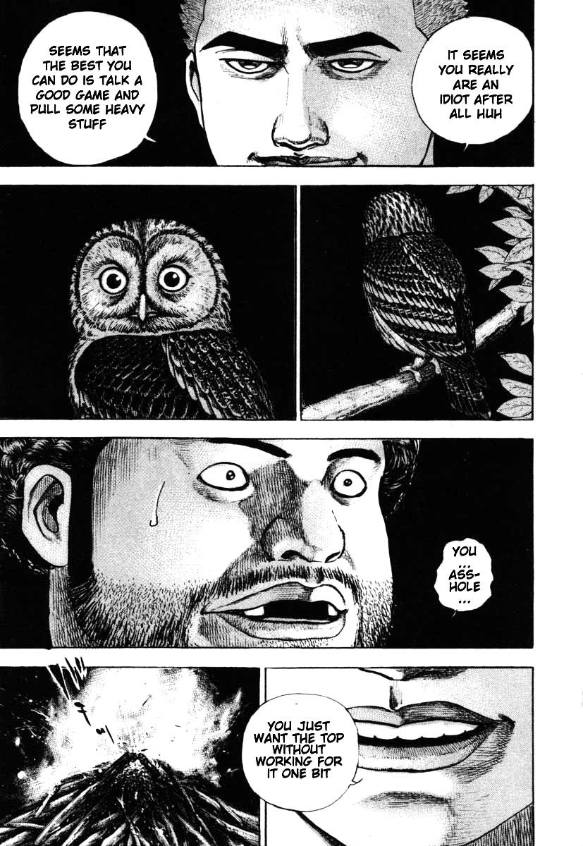 Tough Chapter 283 page 17 - Chapter 283