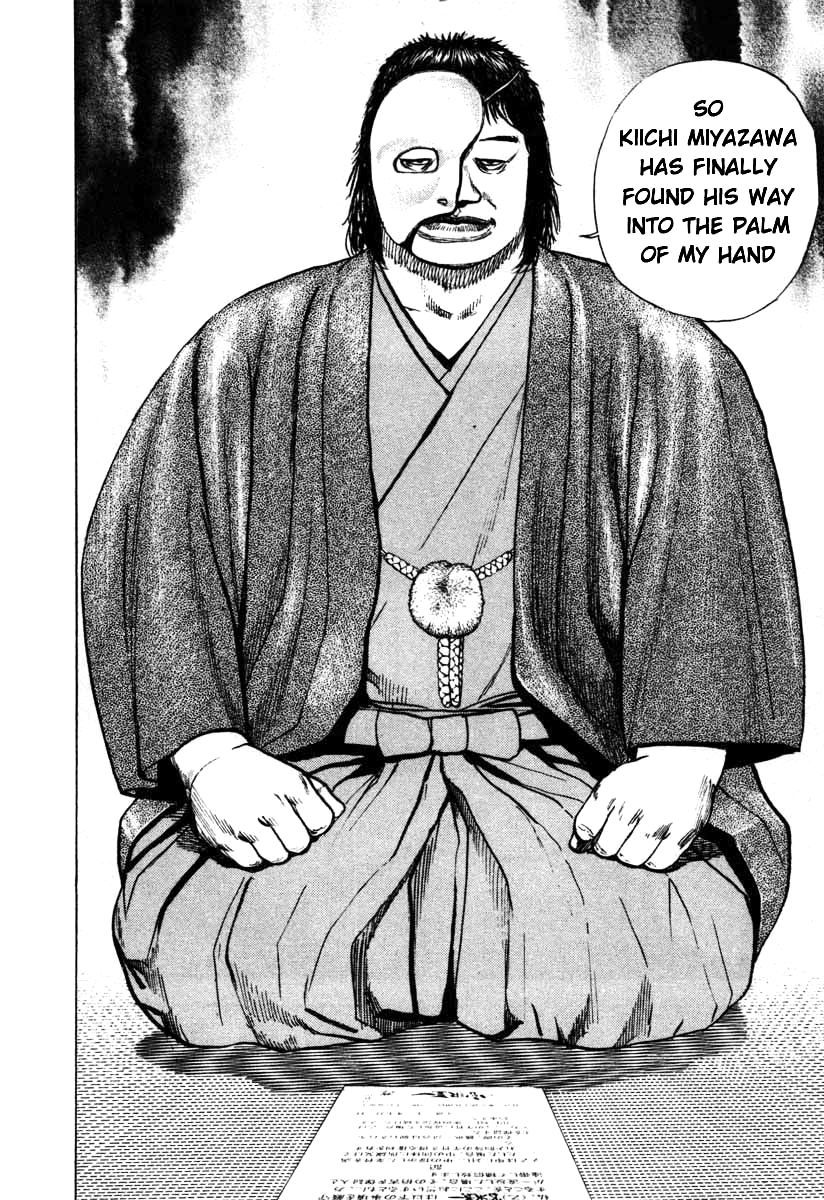 Tough Chapter 283 page 24 - Chapter 283
