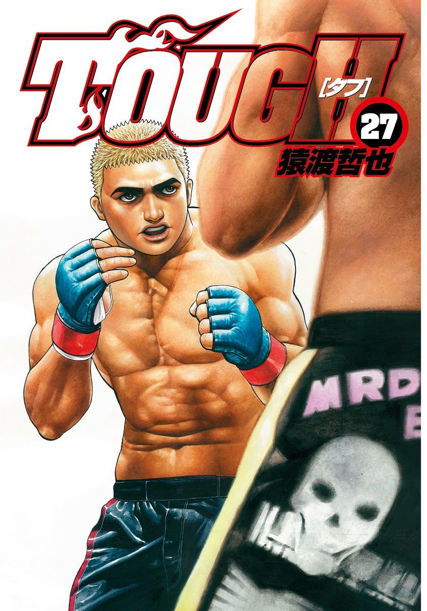Tough Chapter 283 page 3 - Chapter 283