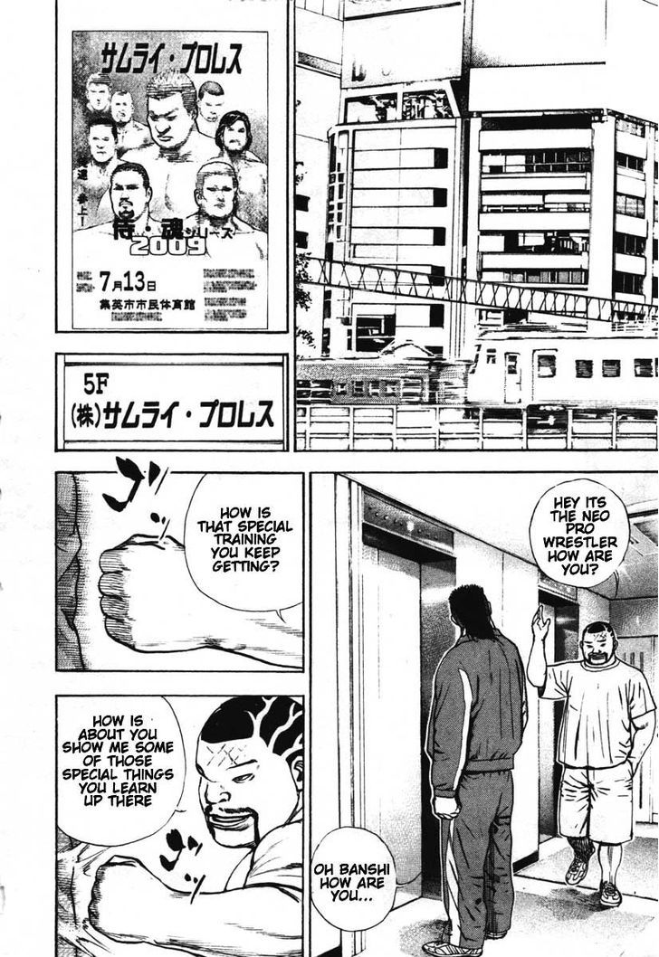Tough Chapter 284 page 4 - Chapter 284 : Match