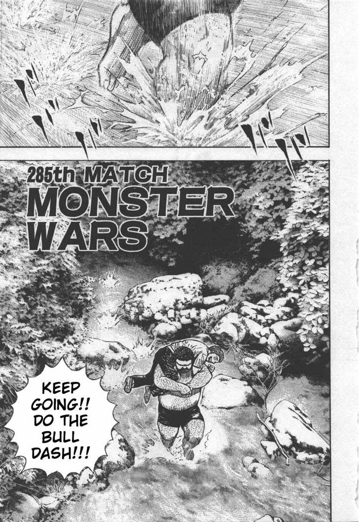 Tough Chapter 285 page 1 - Chapter 285 : Match